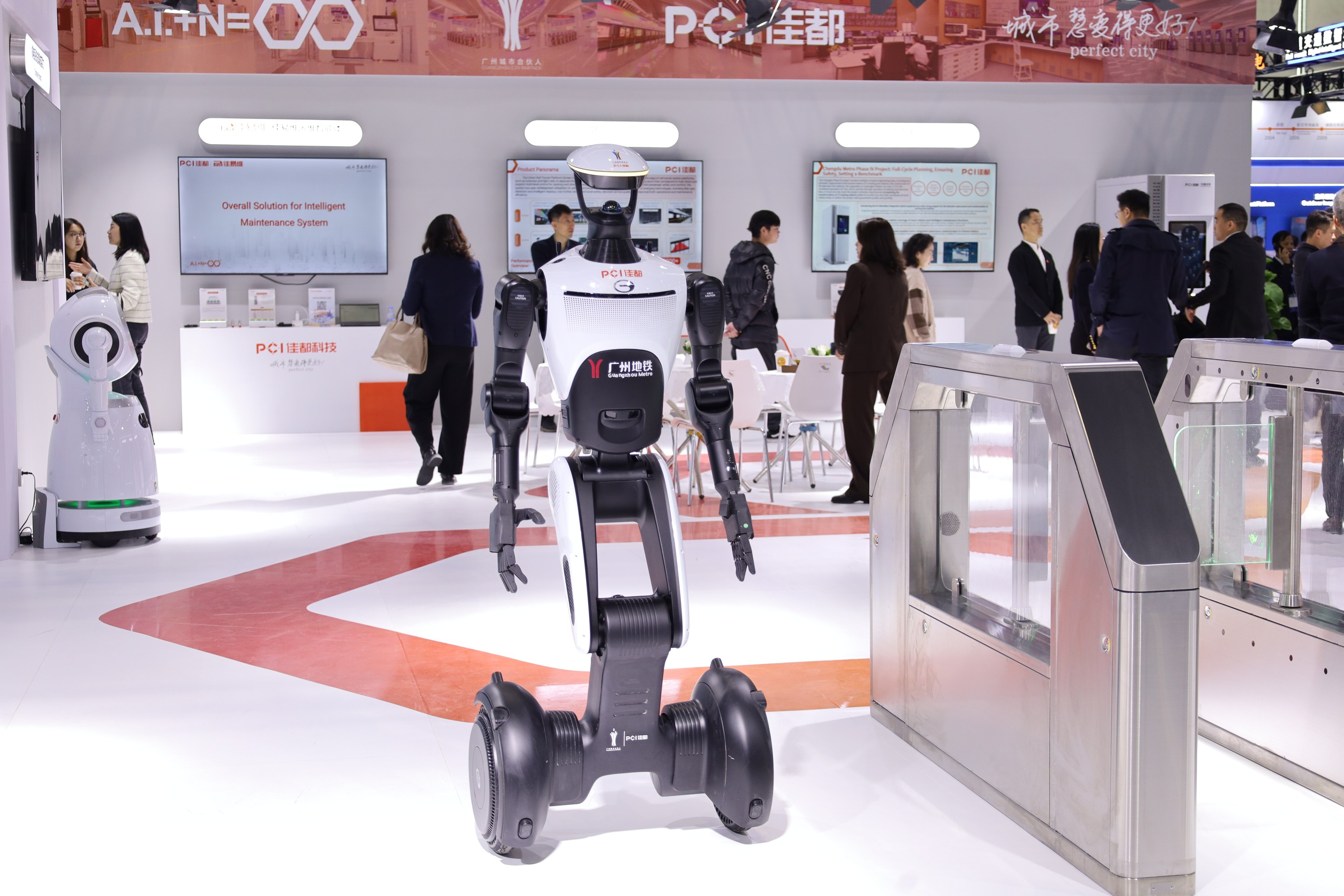 在香港設立研發(fā)中心  佳都科技：大灣區(qū)是「軌交出?！沟淖罴哑疱^點