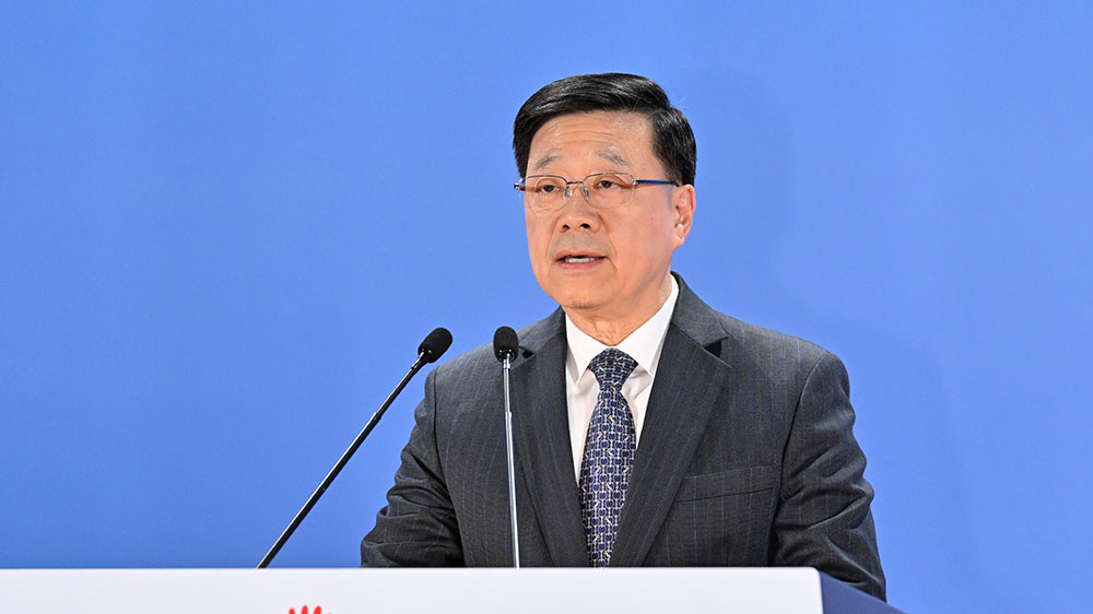 李家超十五運(yùn)會(huì)閉幕致辭：譜寫大灣區(qū)融合發(fā)展新篇章