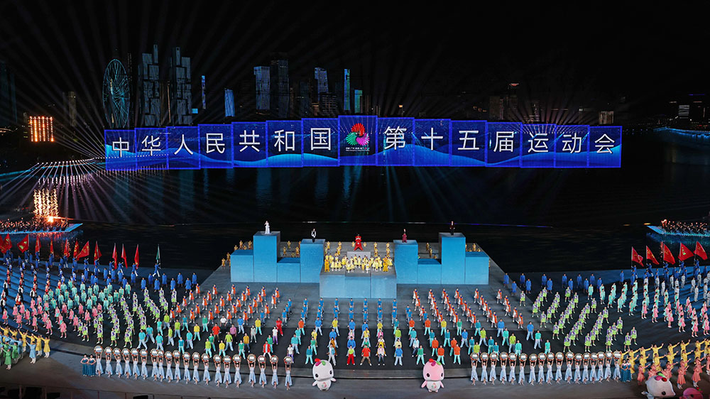 【八面來風】十五運給大灣區(qū)留下了什麼