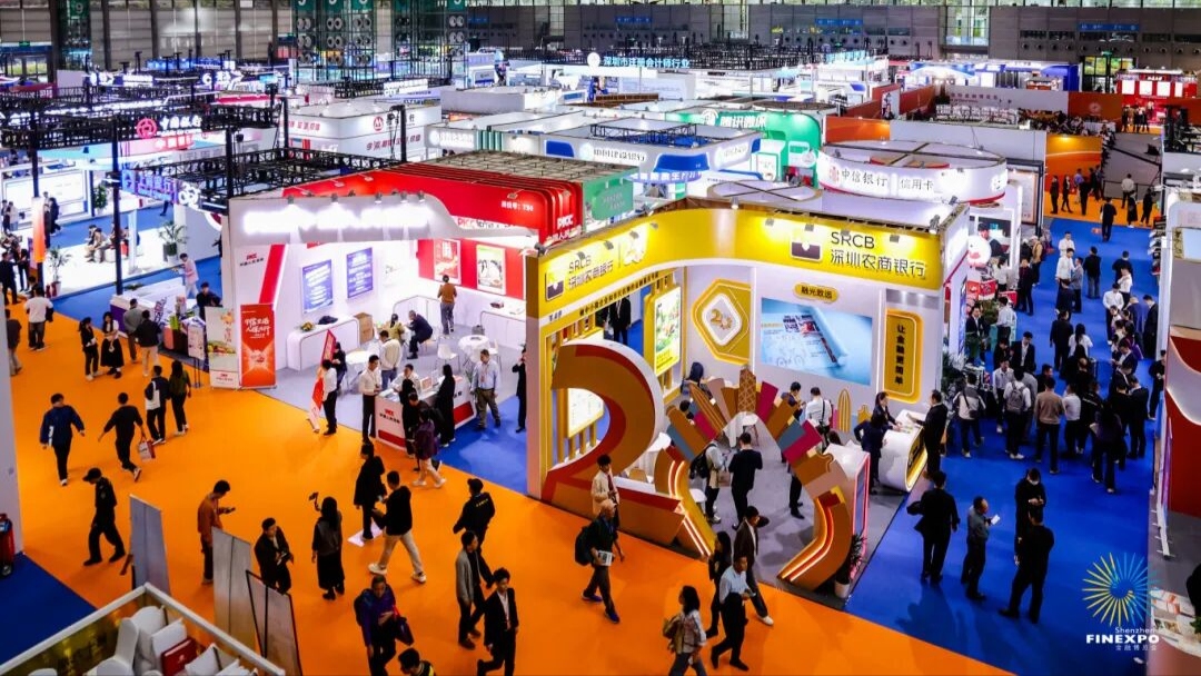 意向與投融資金額達(dá)10.55億元 第十九屆深圳金博會(huì)圓滿閉幕