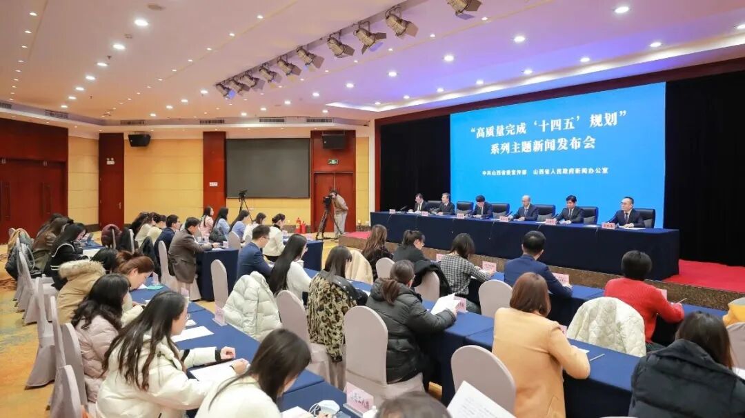 「十四五」輝煌看山西丨財(cái)政精準(zhǔn)發(fā)力賦能文旅升級(jí)