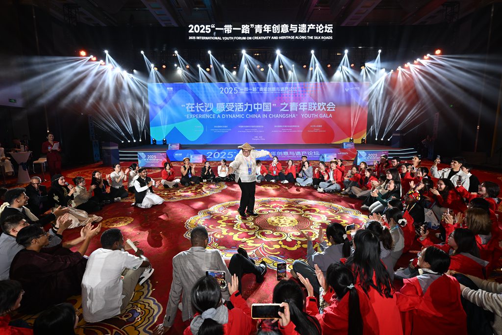 2025「一帶一路」青年創(chuàng)意與遺產(chǎn)論壇長(zhǎng)沙閉幕 多國(guó)青年共赴文明之約
