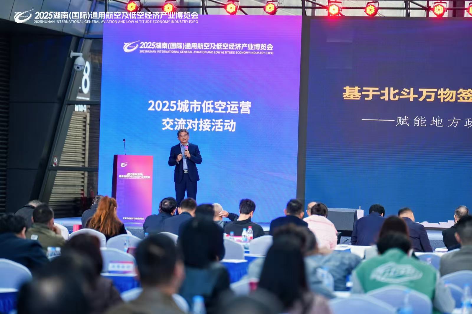 2030年將達(dá)3.5-5萬(wàn)億！低空經(jīng)濟(jì)開啟萬(wàn)億級(jí)產(chǎn)業(yè)藍(lán)海