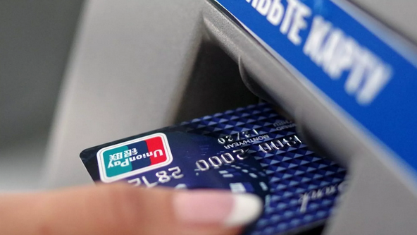 俄羅斯人在海外使用中國(guó)銀聯(lián)卡的消費(fèi)金額幾乎翻倍