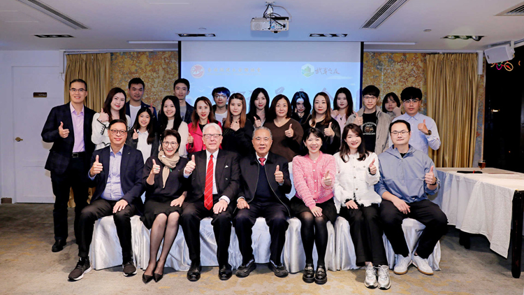 有片 | 香港福建永安聯(lián)誼會(huì)、武夷之友合辦選舉動(dòng)員大會(huì)