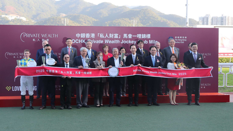 有片 | 輕取遨遊氣泡捧馬會(huì)盃 浪漫勇士王者歸來