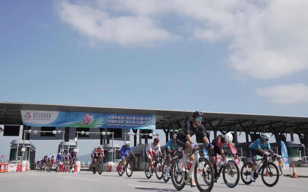 【熱門話題】以跨境騎行促進(jìn)灣區(qū)融合