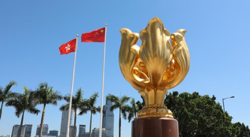 【港事講場(chǎng)】重溫《白皮書》 共促香港高質(zhì)量民主發(fā)展