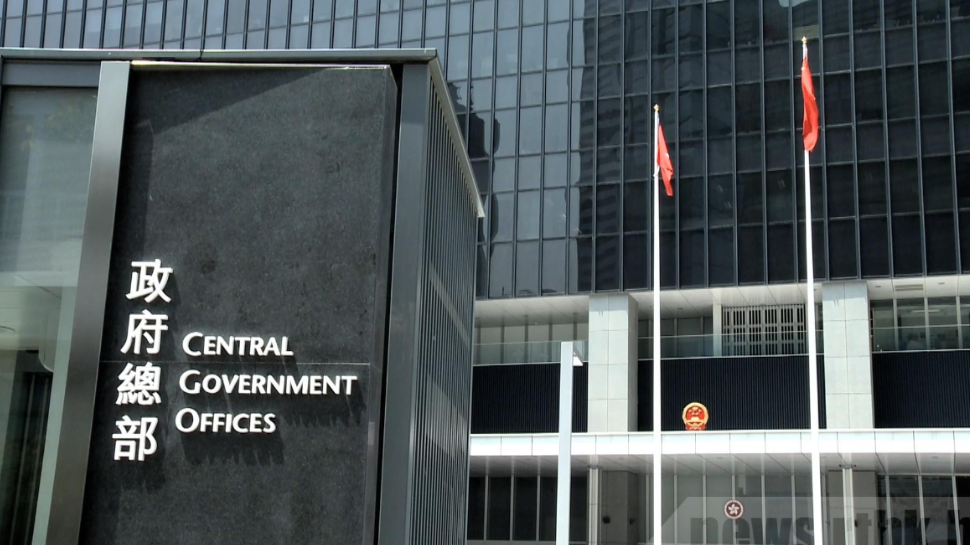 消息指港府暫停與日本駐港總領事館官方交流