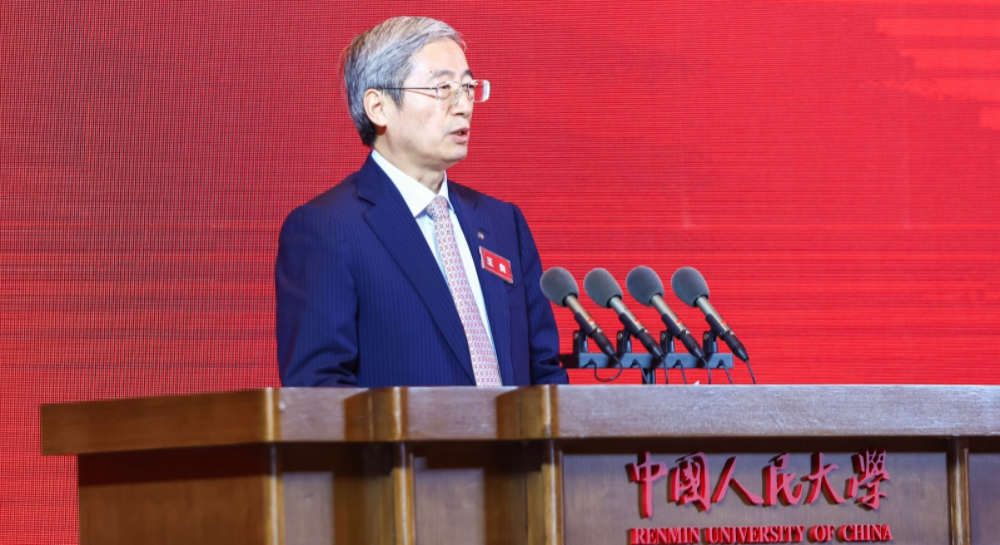 招行行長(zhǎng)王良：內(nèi)銀面臨六大轉(zhuǎn)型升級(jí)方向