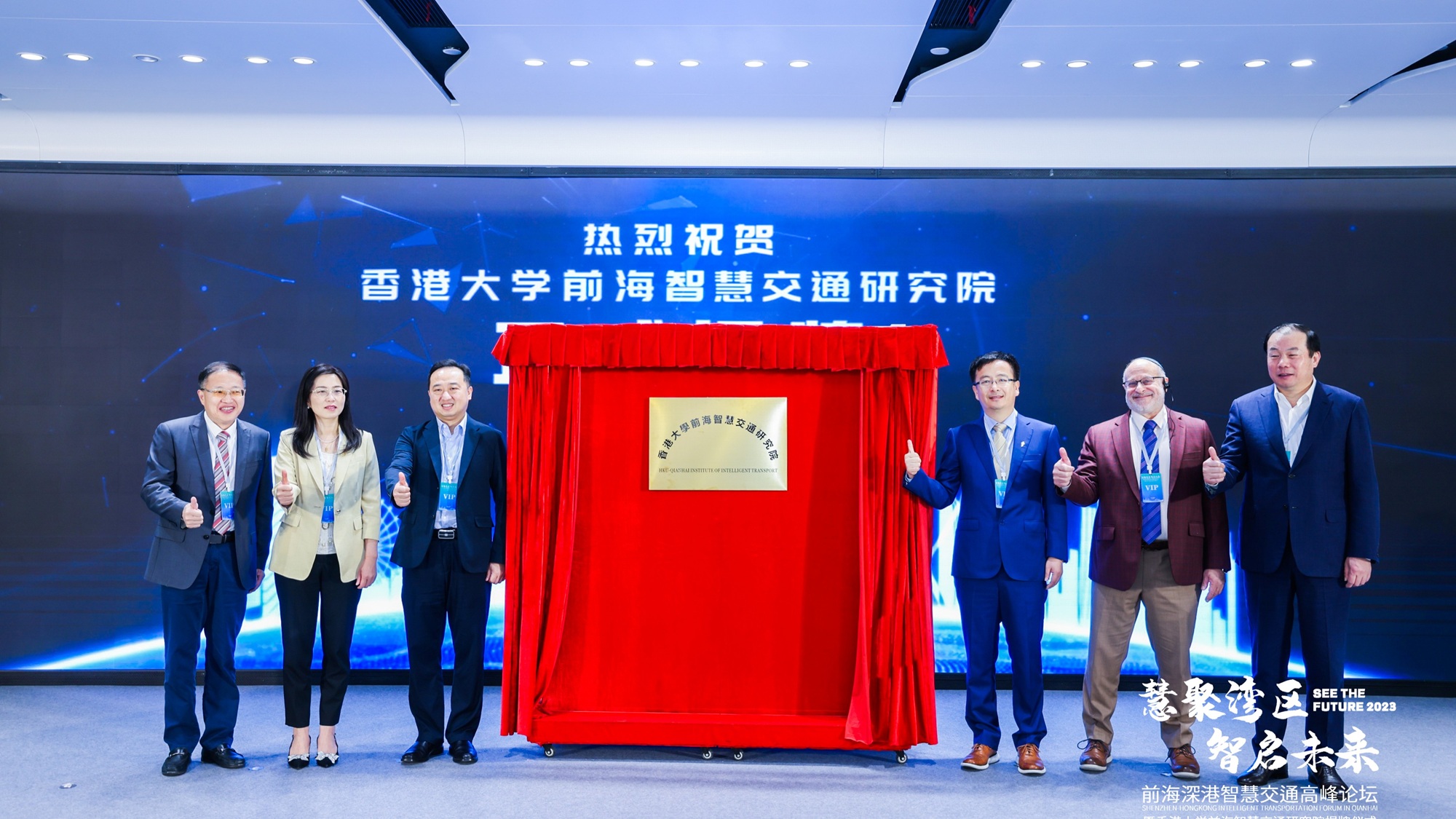 港大前海智交研究院申作軍教授 當(dāng)選中國工程院外籍院士