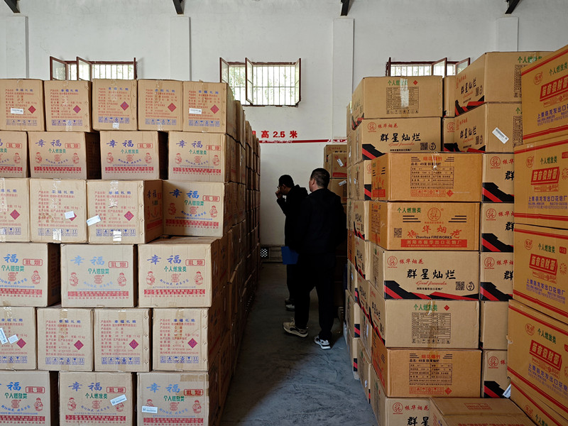 皖黟縣西遞鎮(zhèn)：落力長(zhǎng)效化防控 「鐵腕」擰緊安全「閥門(mén)」