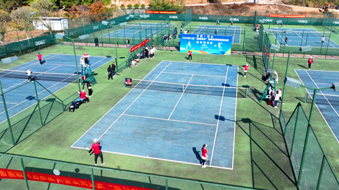 黃山海峽兩岸暨港澳網(wǎng)球邀請賽在安徽歙縣開賽