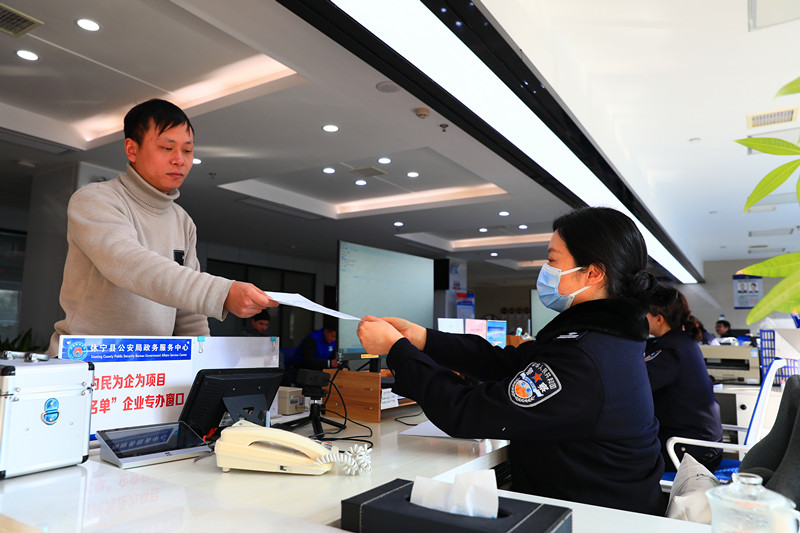 【輝煌十四五 奮進(jìn)十五五】皖休寧縣：優(yōu)營(yíng)商「加速度」 高質(zhì)量發(fā)展動(dòng)能足