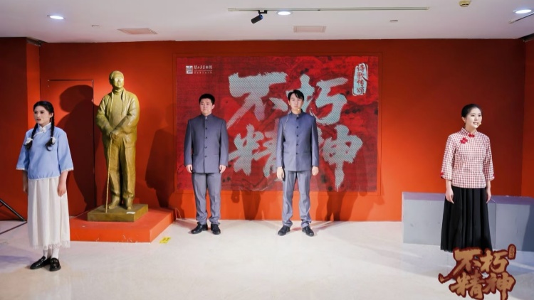 當(dāng)詩(shī)歌遇見烽火 「不朽精神」詩(shī)歌傳頌深圳上演