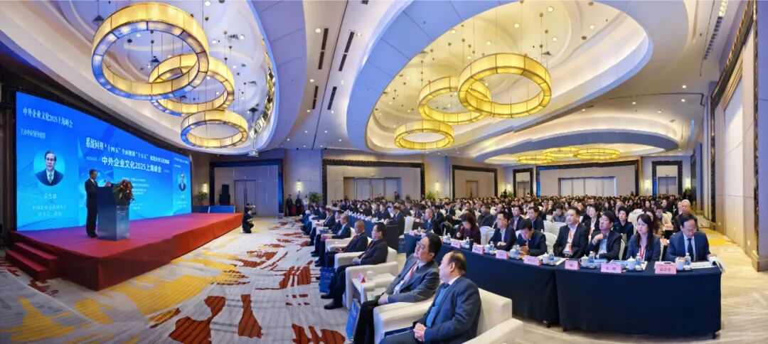 齊魯製藥集團(tuán)獲評(píng)「十四五」企業(yè)文化建設(shè)與管理5A級(jí)企業(yè)