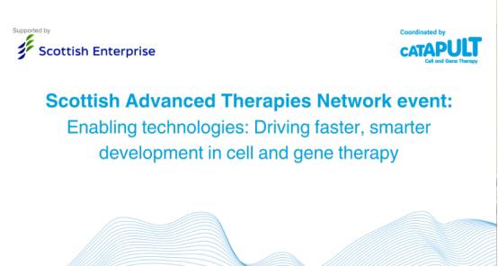 中歐醫(yī)藥中心與英國Catapult攜手，共啟國際先進(jìn)治療藥物協(xié)同創(chuàng)新新篇章