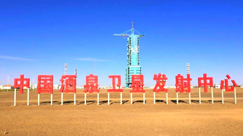 神舟二十二號飛船計劃於11月25日發(fā)射