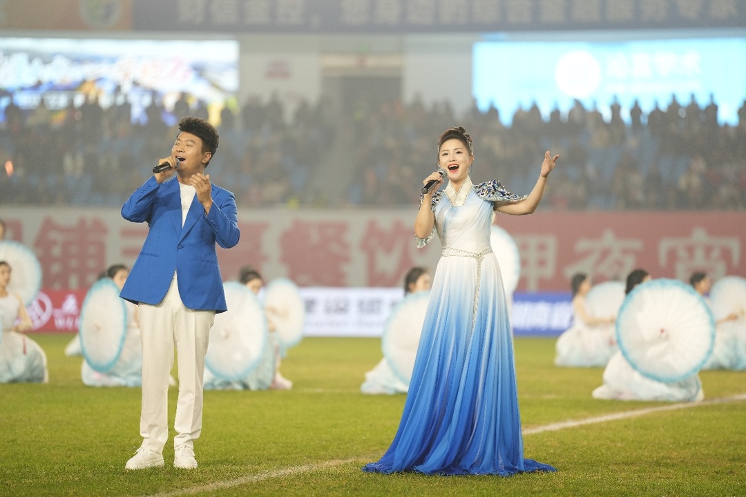 當(dāng)《資江謠》唱響湘超賽場——看邵陽如何把足球看臺(tái)變成文化展臺(tái)