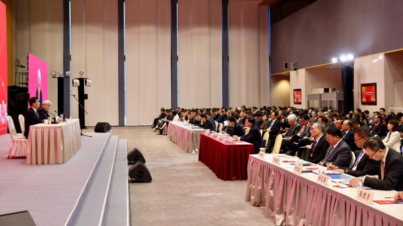 有片丨中共二十屆四中全會精神宣講會在港舉行 李家超：衷心感謝中央對香港特區(qū)的高度重視和大力支持