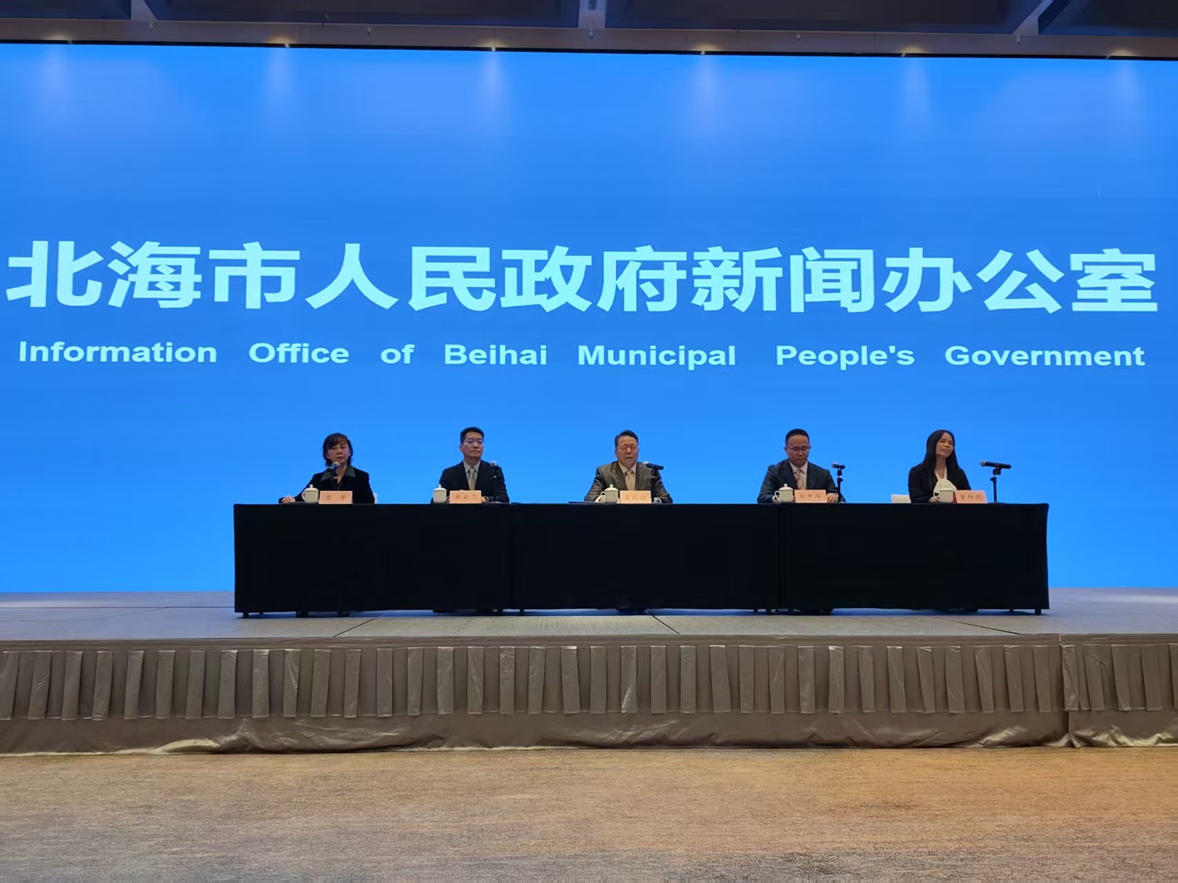 桂北海促文化事業(yè)繁榮 推文化強(qiáng)市建設(shè)