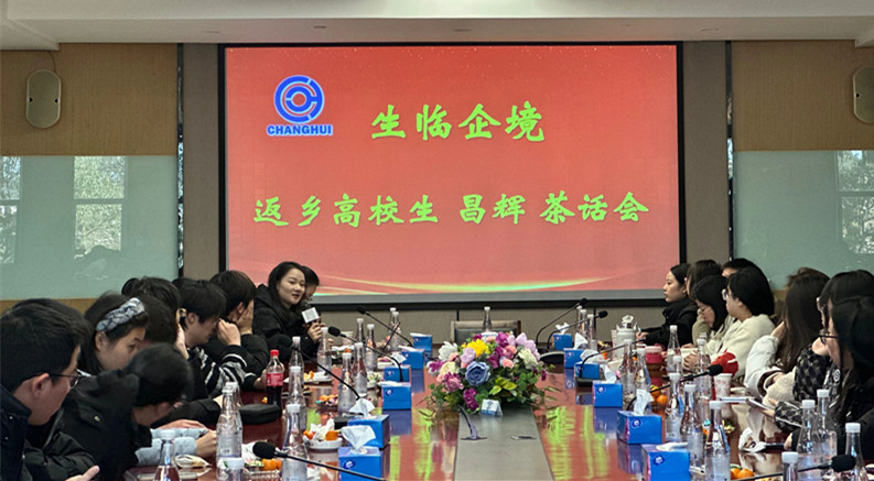 打通回引路徑 皖休寧縣讓「人才活水」滋養(yǎng)新田園