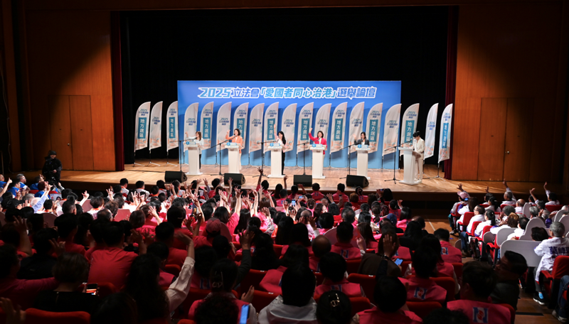 香港立法會選舉氣氛熱烈 展現(xiàn)良性競爭新氣象