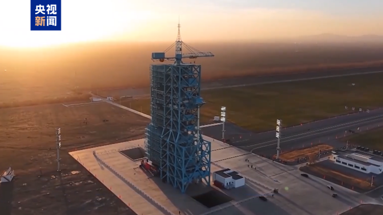 神舟二十二號(hào)飛船今天12時(shí)11分發(fā)射