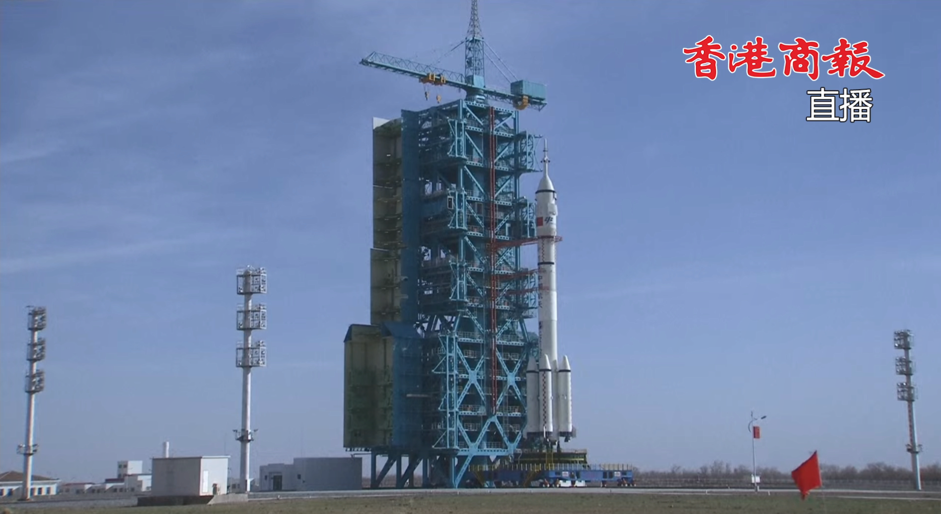 直播回放丨神舟二十二號(hào)，發(fā)射！