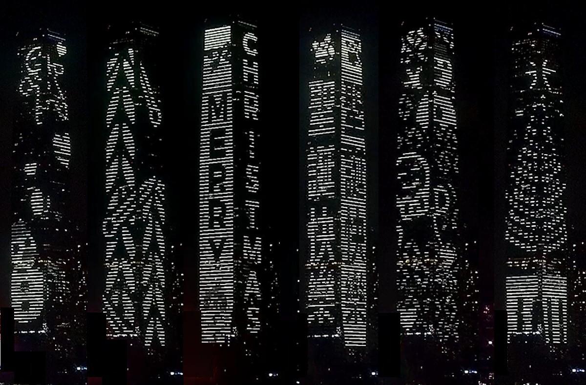 新地辦「ICC 聲光耀維港」全新聖誕燈飾動(dòng)畫(huà)