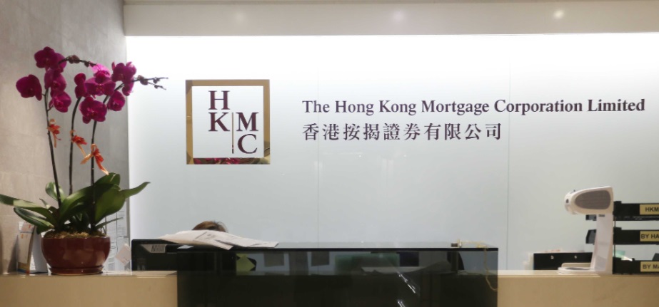 按揭證券發(fā)行創(chuàng)紀錄的253億港元公募基準債券