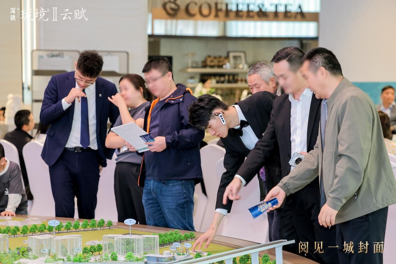 名家共話「城市封面」，深鐵瓏境賦能龍華品質(zhì)人居