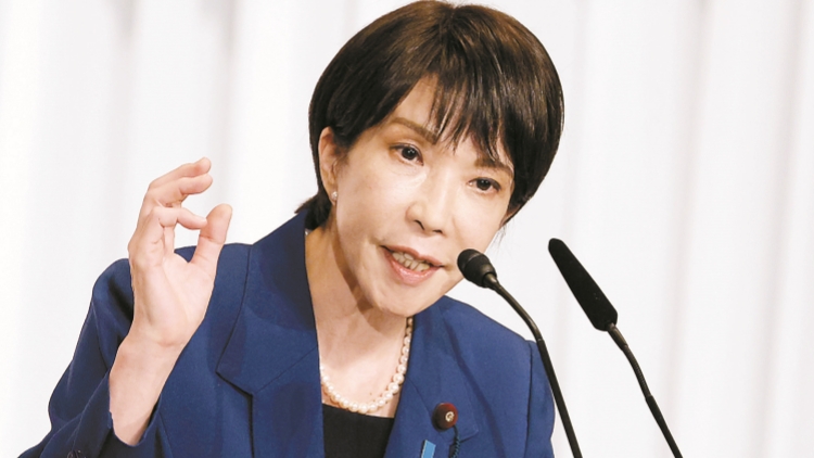 與特朗普通話是否談及涉臺(tái)言論？高市早苗：細(xì)節(jié)不便透露