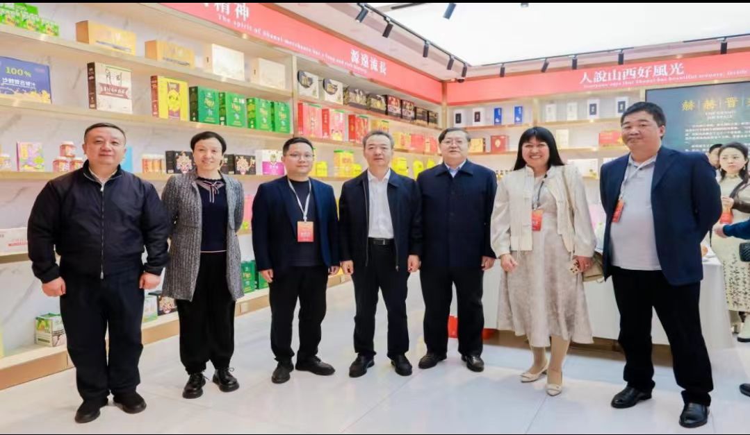 山西地理標誌產(chǎn)品泛珠三角宣推中心在廣州啟動