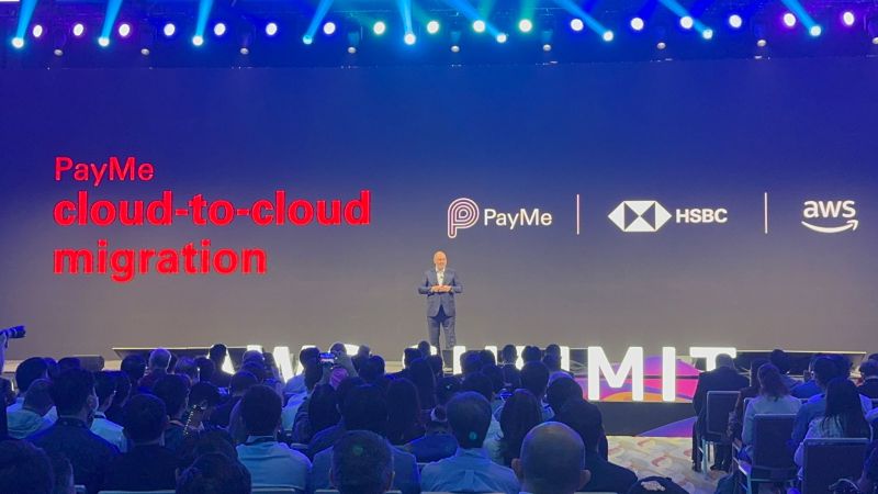 PayMe遷移至AWS雲(yún)端平臺(tái)