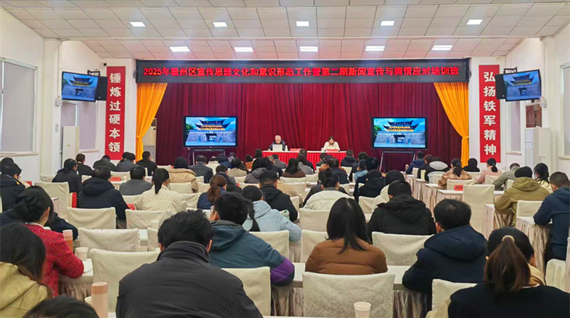 宣傳力也是「戰(zhàn)鬥力」 皖徽州區(qū)打造全能型新聞宣傳隊(duì)伍