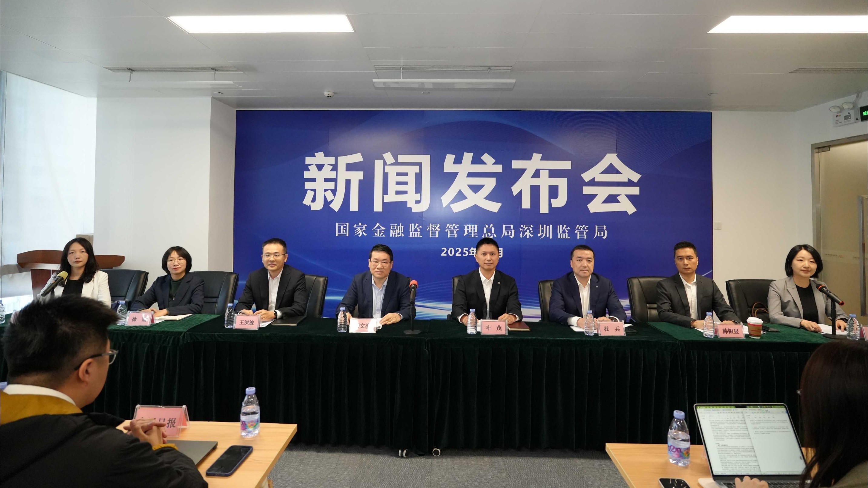 中國(guó)進(jìn)出口銀行深圳分行前10月投放外貿(mào)產(chǎn)業(yè)貸款近350億