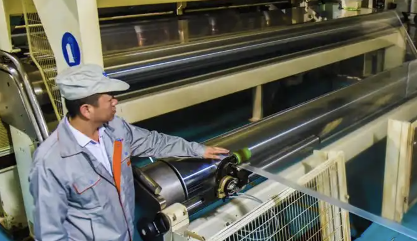 【新股最前線】海偉股份港股IPO孖展超購(gòu)4309倍