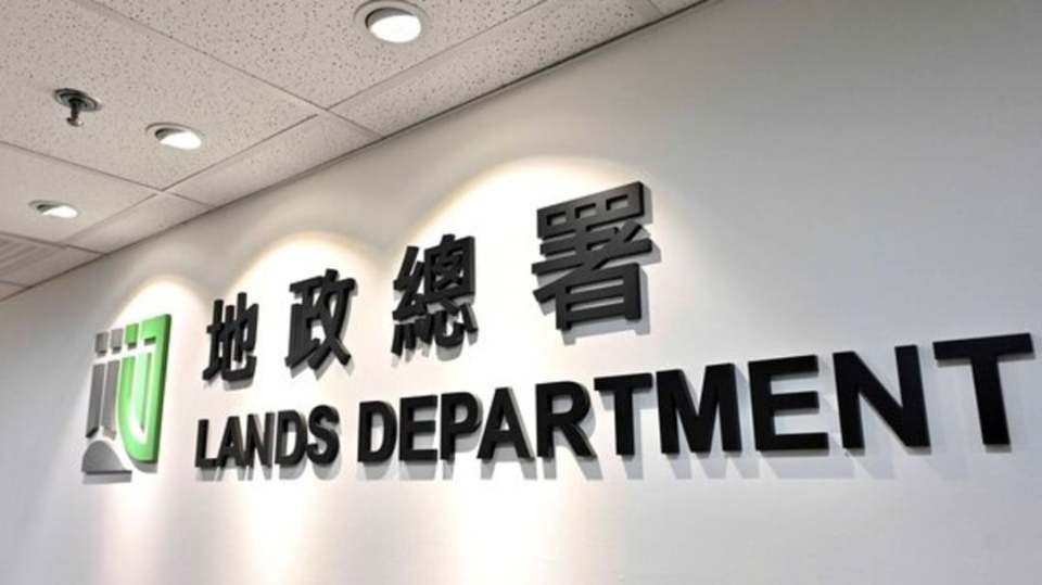 大埔廣福道電動(dòng)車高速充電站地皮 由中電投得