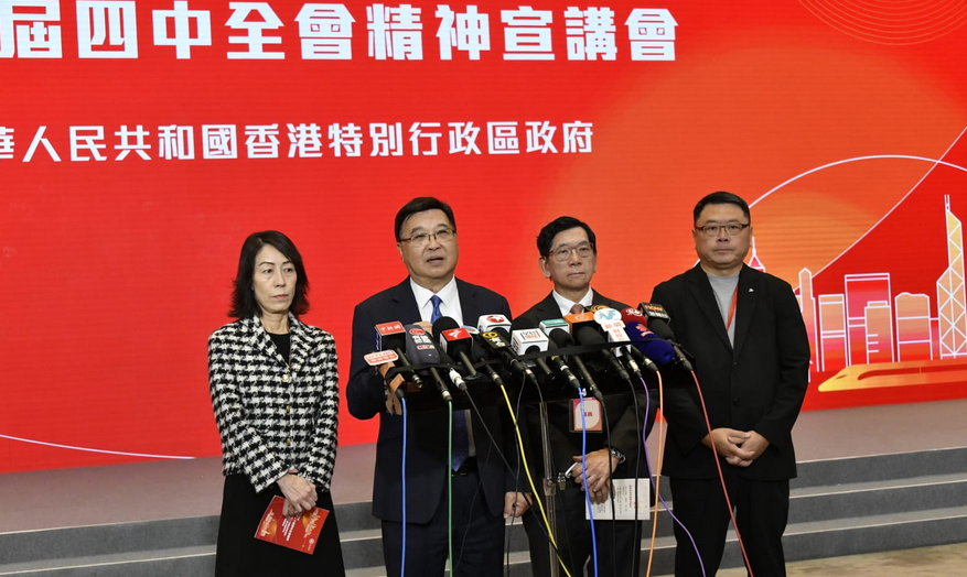 【港商時(shí)評(píng)】對(duì)接「十五五」規(guī)劃 鞏固發(fā)展態(tài)勢(shì)