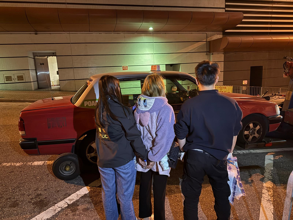 警方觀塘反毒品行動(dòng) 拘女拆家檢2.9萬(wàn)元毒品