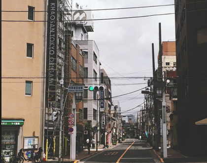 【熱門話題】中日關(guān)係緊張催生旅遊變局