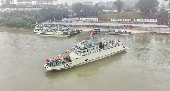 第159次中老緬泰湄公河聯(lián)合巡邏執(zhí)法行動(dòng)啟動(dòng) 