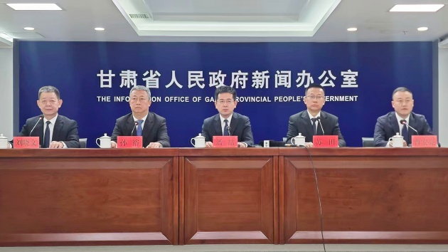 減稅降費(fèi)超142億!甘肅蘭州「真金白銀」打造一流營(yíng)商環(huán)境