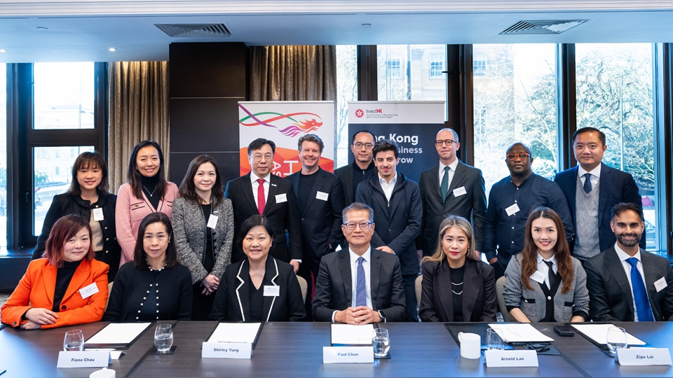 陳茂波到訪倫敦晤家族辦公室代表 介紹香港機(jī)遇 歡迎來港設(shè)辦公室