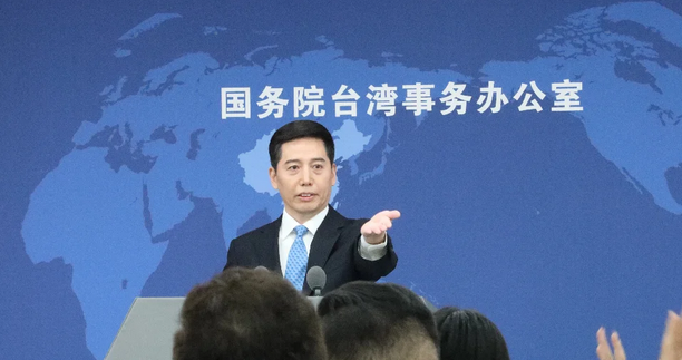 2名臺(tái)胞在日本被5人打成重傷，國(guó)臺(tái)辦回應(yīng)