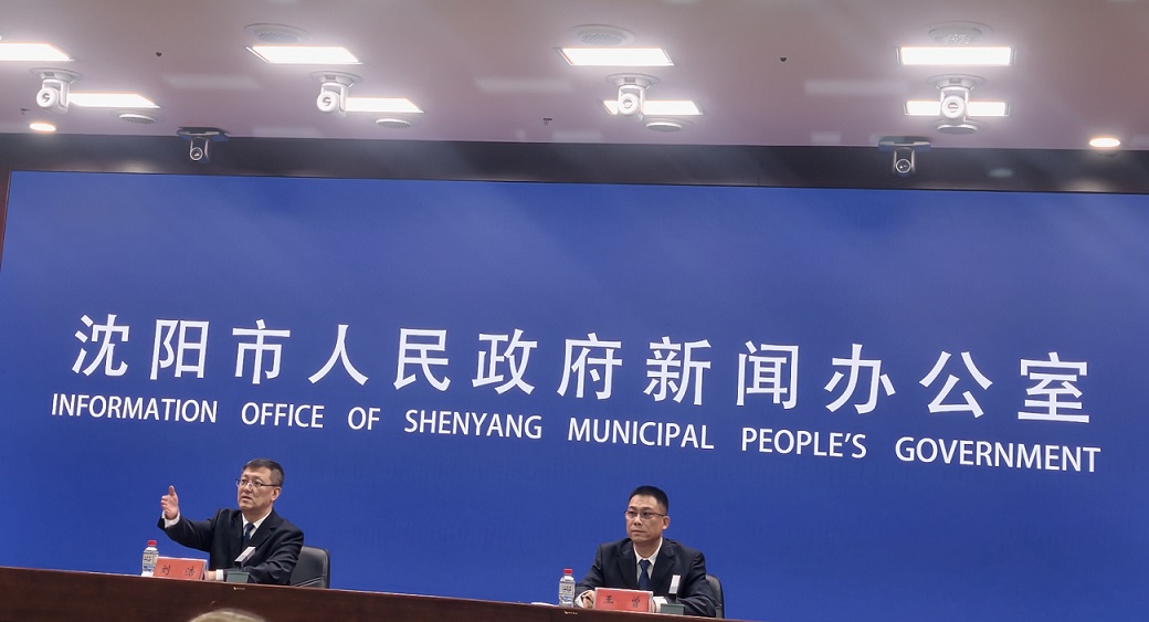 數(shù)據(jù)驅(qū)動振興！瀋陽「十四五」數(shù)字建設(shè)四大突破領(lǐng)跑東北，核心產(chǎn)業(yè)營收破千億