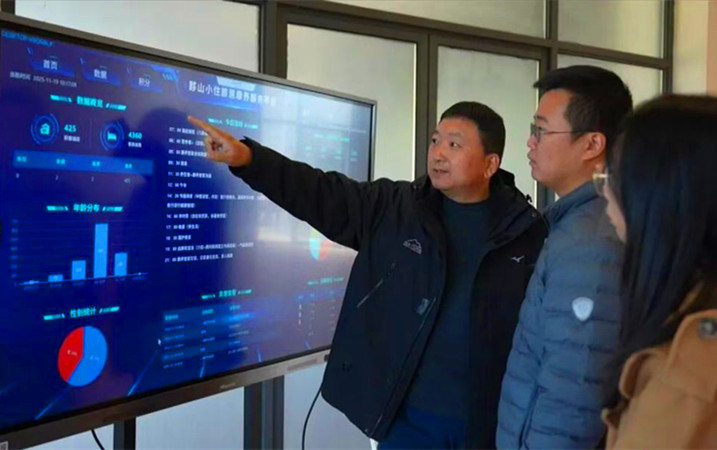 皖黟縣：「智慧康養(yǎng)」映照「銀髮旅居」