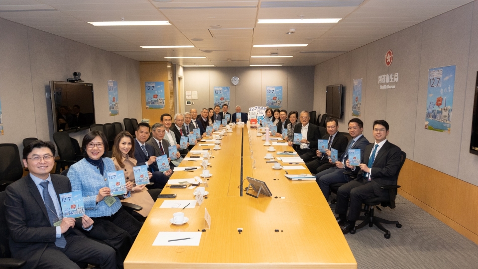 醫(yī)務衛(wèi)生局：私家醫(yī)院響應號召 支持選舉工作