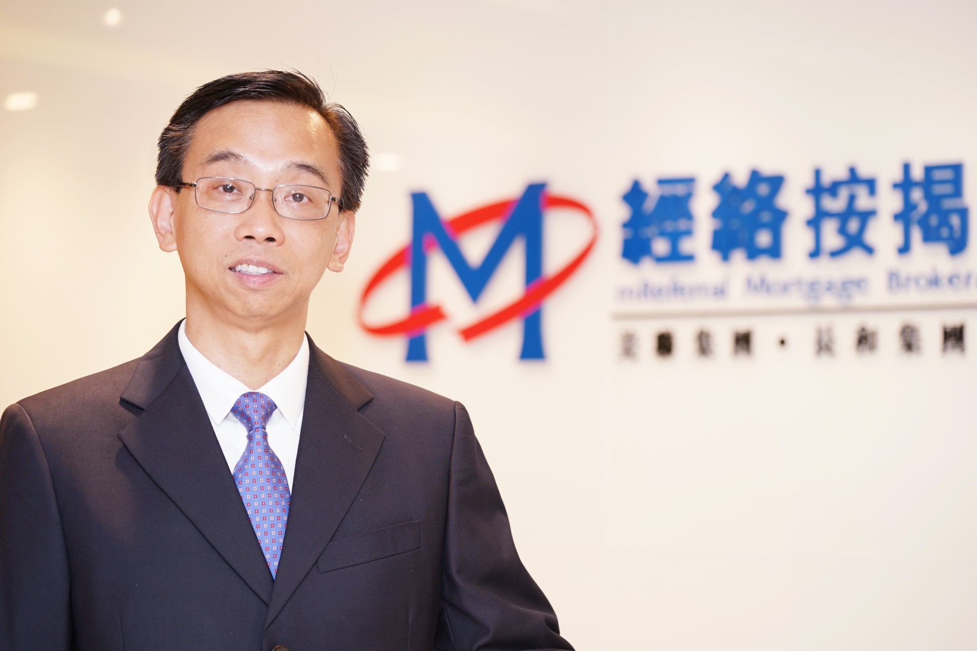 經(jīng)絡(luò)料新造按息維持在3.25厘